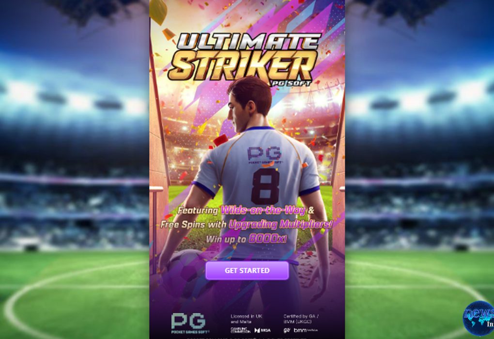 Ultimate Striker: Kuy, Gaspol Jackpot! Jangan Sampai Ketinggalan